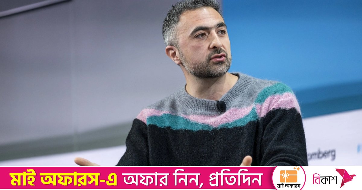 ‘কৃত্রিম বুদ্ধিমত্তা মানুষের নিয়ন্ত্রণের বাইরে চলে যাওয়ার আশঙ্কা’