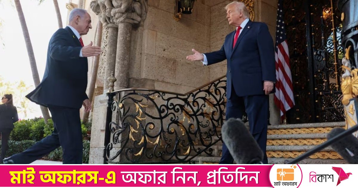 ইরানে আবার হামলার হুঁশিয়ারি ট্রাম্পের, নেতানিয়াহুর সঙ্গে বৈঠক