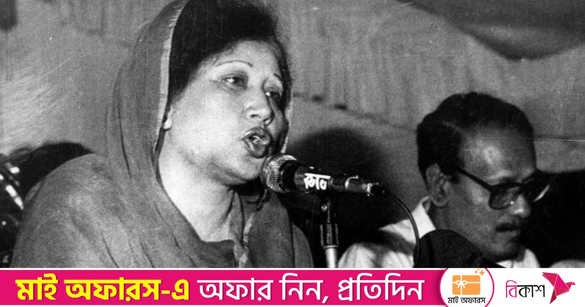 বিএনপির চেয়ারপারসন হিসেবে খালেদা জিয়ার ৪১ বছরের বর্ণাঢ্য রাজনৈতিক পথচলা