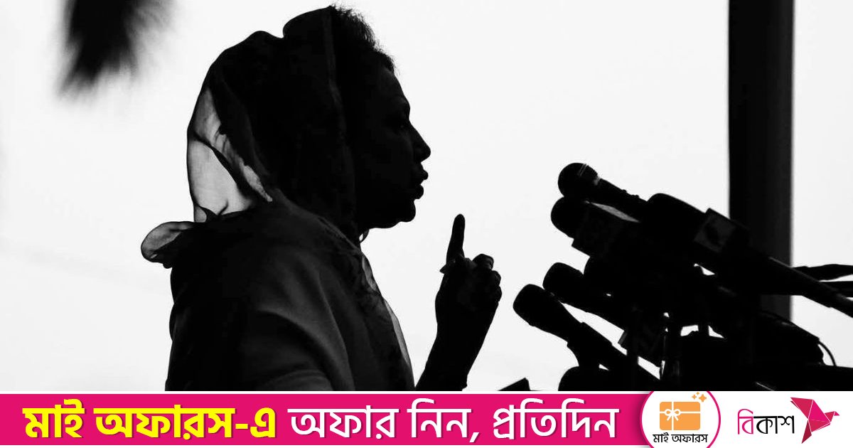 খালেদা জিয়ার জানাজা বুধবার দুপুর ২টায় 