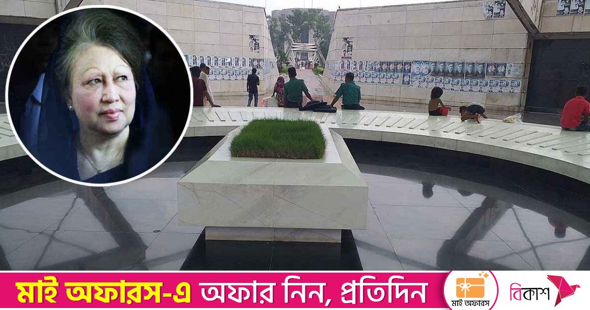 খালেদা জিয়ার জানাজায় অংশ নিতে রাজধানীমুখী মানুষের ঢল