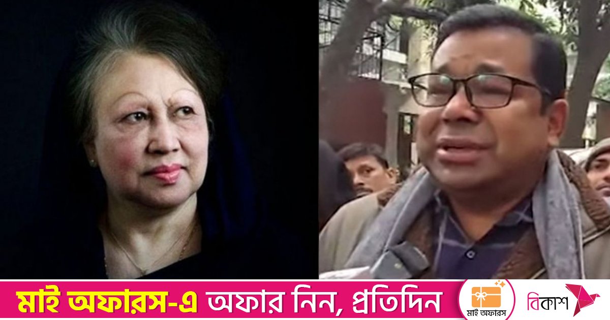 বেগম জিয়ার প্রয়াণে অঝোরে কাঁদলেন গায়ক মনির খান
