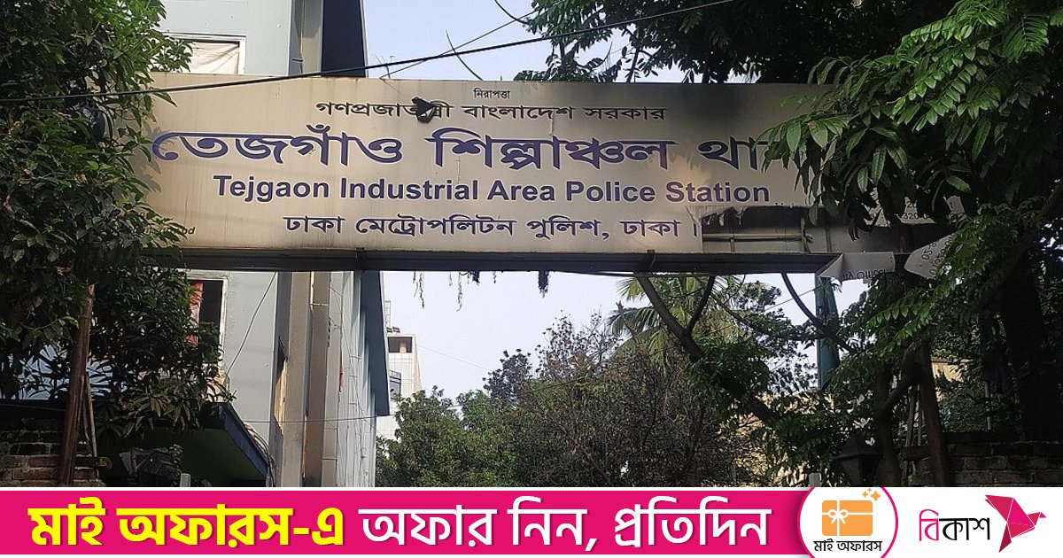 তেজগাঁওয়ে পৃথক সড়ক দুর্ঘটনায় বাবা-মেয়েসহ তিনজন নিহত