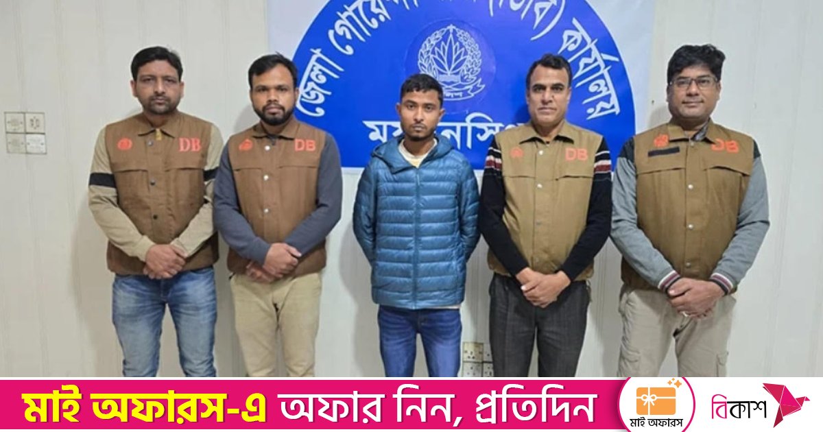 ময়নসিংহে দিপু হত্যা: গাছে ঝোলানোর ‘মূল হোতা’সহ গ্রেপ্তার ১৯