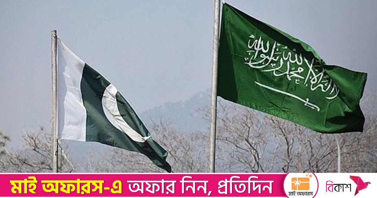 ইয়েমেনে নতুন সহিংসতার বিষয়ে সৌদি আরবের প্রতি পাকিস্তানের সংহতি