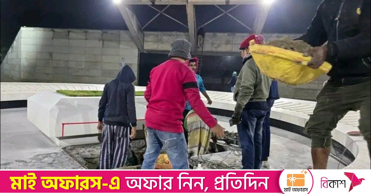 খালেদা জিয়ার কবর খননের কাজ চলছে