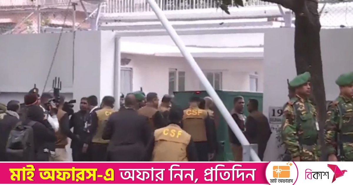 গুলশানে তারেক রহমানের বাসায় খালেদা জিয়ার মরদেহ