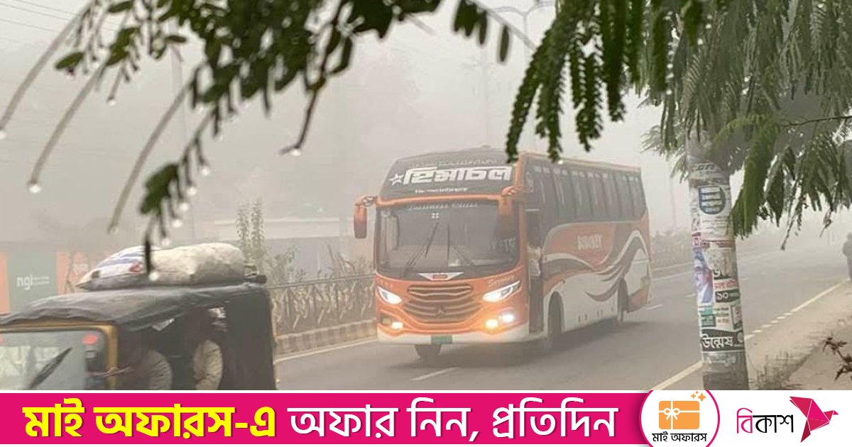 রাজশাহীতে মৌসুমের সর্বনিম্ন তাপমাত্রা ৮.৪ ডিগ্রি
