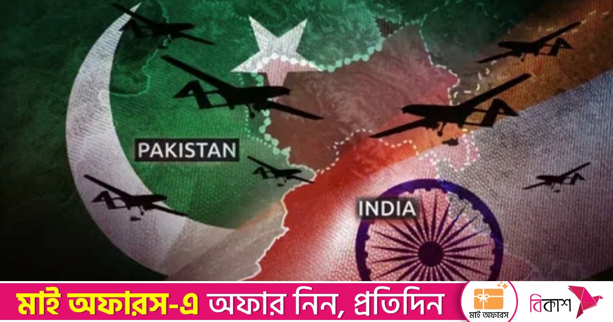 ২০২৬ সালে ভারত ও পাকিস্তানের মধ্যে যুদ্ধ বাঁধতে পারে