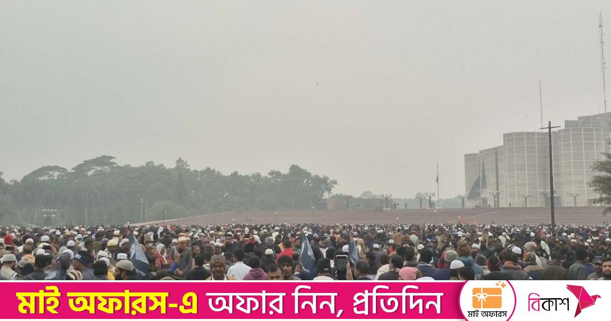 জানাজার জন্য খুলে দেওয়া হলো জাতীয় সংসদের দক্ষিণ প্লাজার প্রবেশ পথ