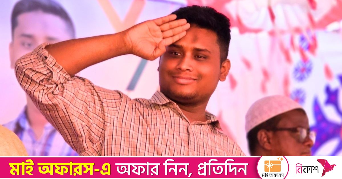 হাসনাত আবদুল্লাহর বার্ষিক আয় সাড়ে ১২ লাখ টাকা, মোট সম্পদ ৫০ লাখ