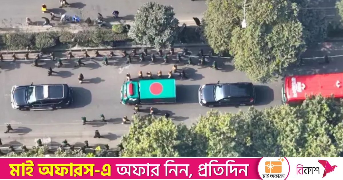 সংসদের দক্ষিণ প্লাজায় পৌঁছেছে খালেদা জিয়ার মরদেহ