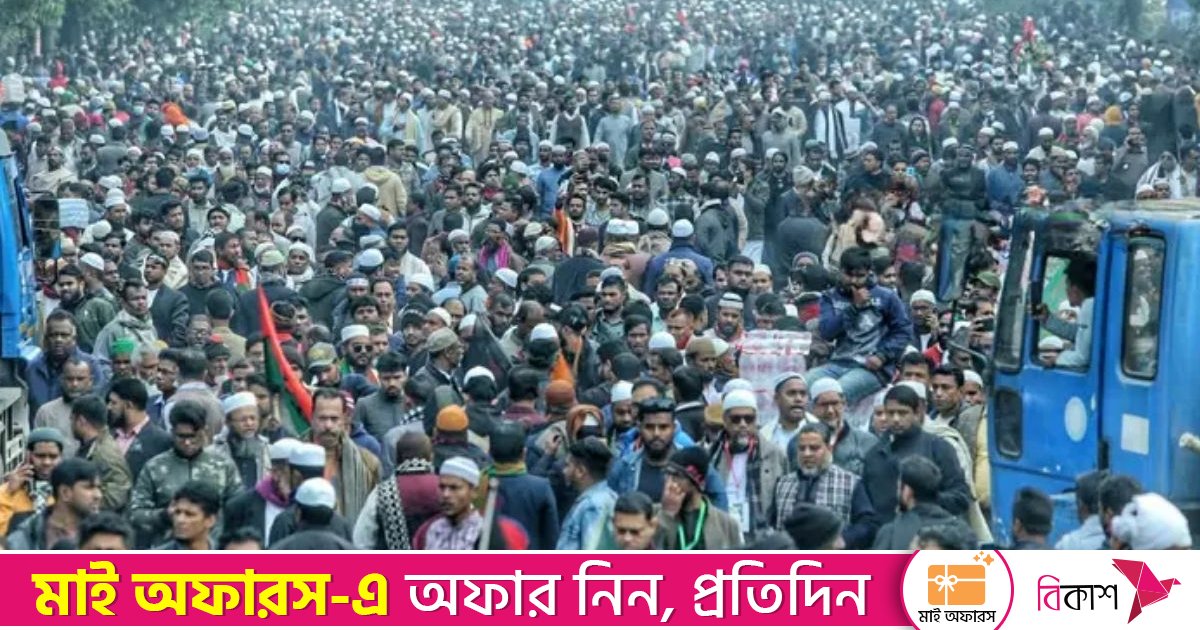 খালেদা জিয়ার জানাজায় অংশ নিতে মানিক মিয়া অ্যাভিনিউতে জনস্রোত