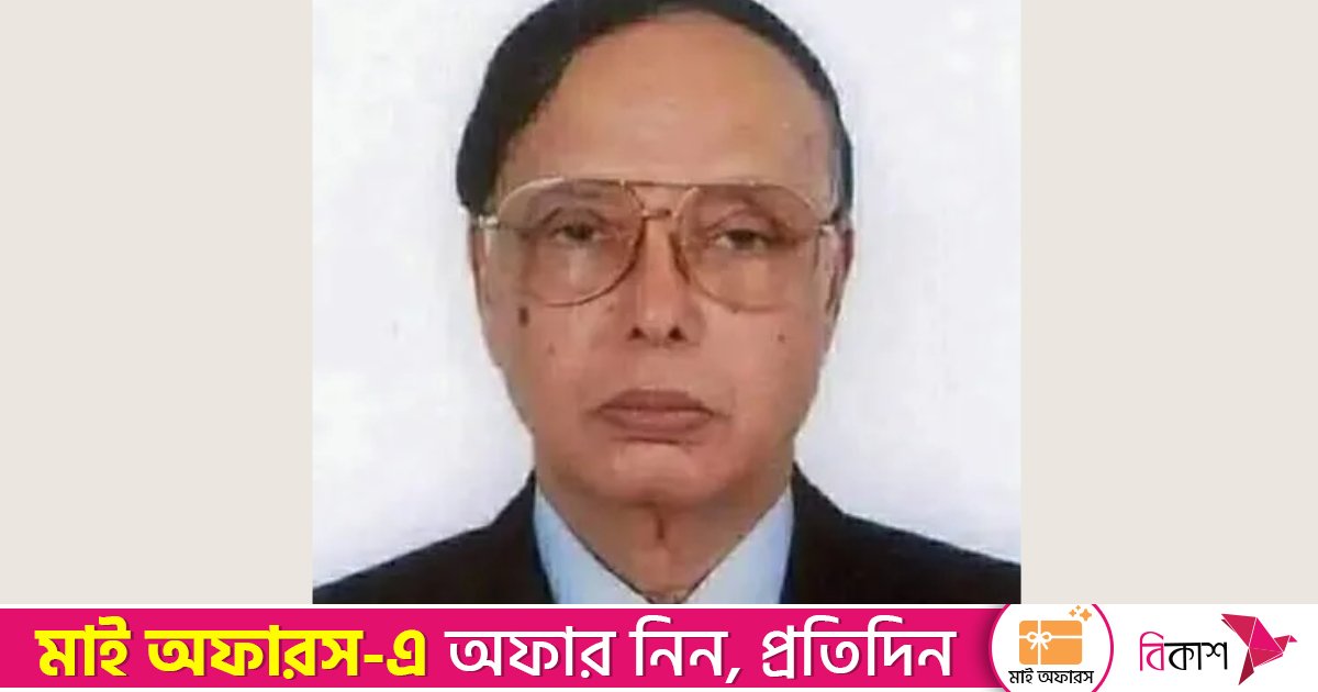 সাবেক স্বরাষ্ট্রমন্ত্রী মাহমুদুল হাসান আর নেই