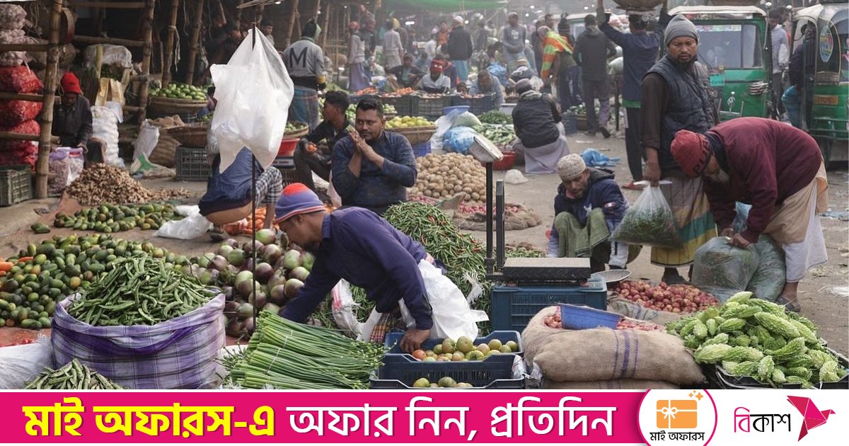 বছর জুড়ে মূল্যস্ফীতির চাপ ভুগিয়েছে ভোক্তাদের