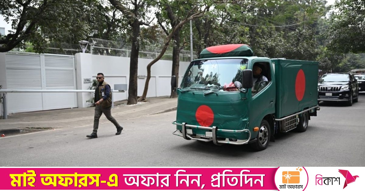 খালেদা জিয়ার জানাজায় যোগ দিচ্ছেন ৩২ দেশের কূটনীতিক