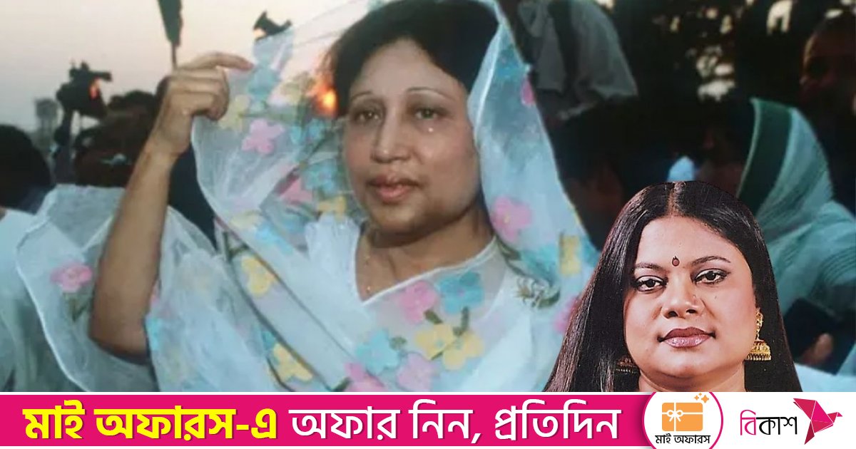 ধীরে ধীরে তাকে শেষ করে দেওয়ার কঠিন চেষ্টা হয়েছে: কনকচাঁপা