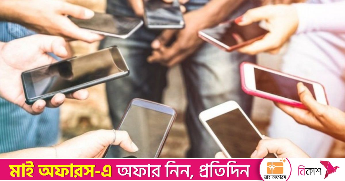 আজ থেকে চালু এনইআইআর, অবৈধ হ্যান্ডসেট নেটওয়ার্কেই বন্ধ হবে