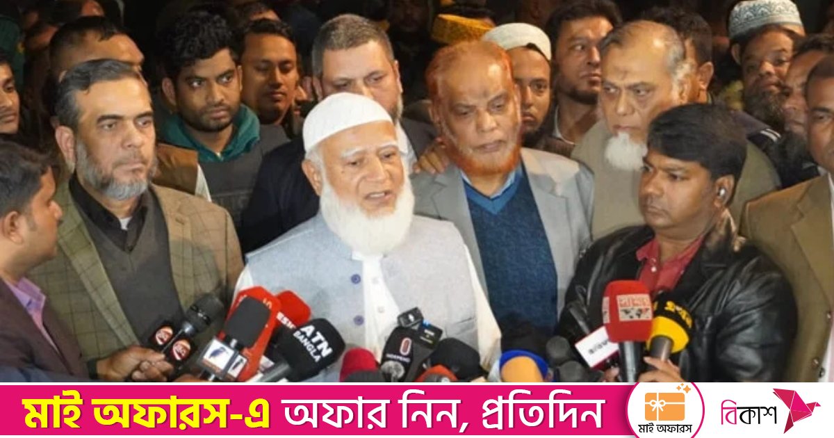 দেশের স্বার্থে একসঙ্গে কাজ করবে বিএনপি-জামায়াত: ডা. শফিকুর