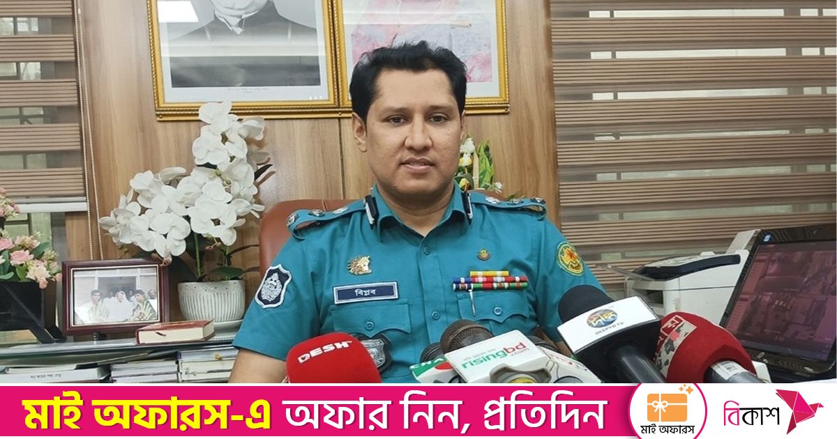 স্ত্রীসহ সাবেক যুগ্ম কমিশনার বিপ্লব কুমারের ২৮টি ব্যাংক হিসাব অবরুদ্ধের নির্দেশ