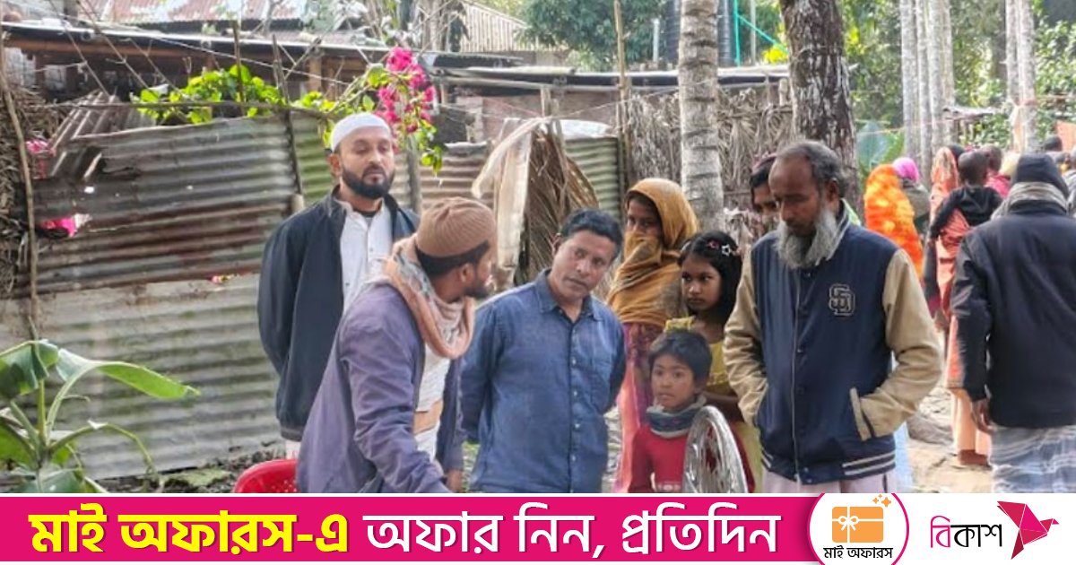 মরদেহের গোসল করাতে গিয়ে মিললো অন্যের বিচ্ছিন্ন পা, দাফন নিয়ে বিপাকে পরিবার