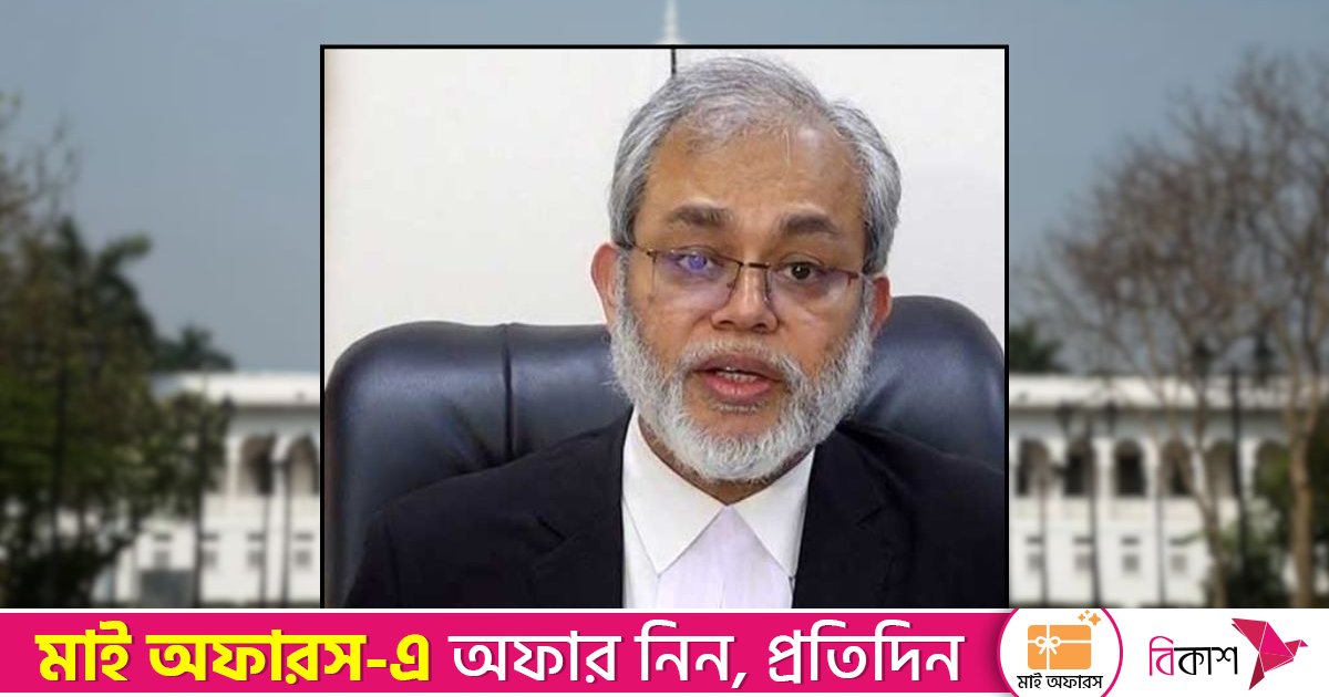 ভারপ্রাপ্ত অ্যাটর্নি জেনারেল হলেন আরশাদুর রউফ