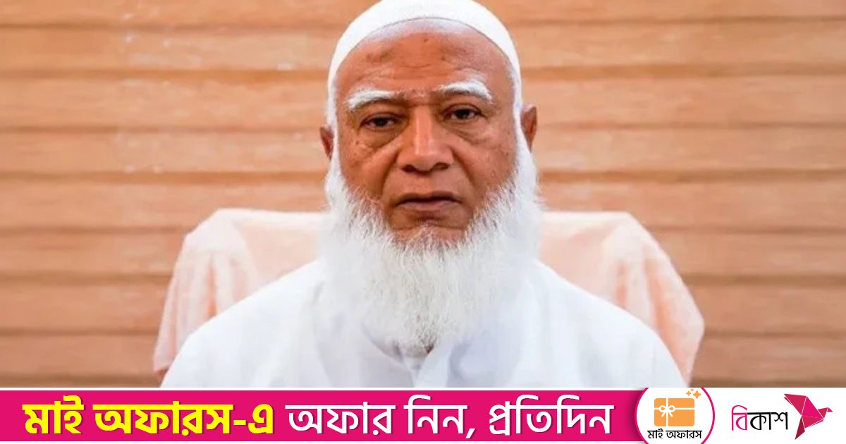 ‘ভারতের সঙ্গে গোপন বৈঠক’ সংবাদের তীব্র নিন্দা জামায়াত আমিরের 