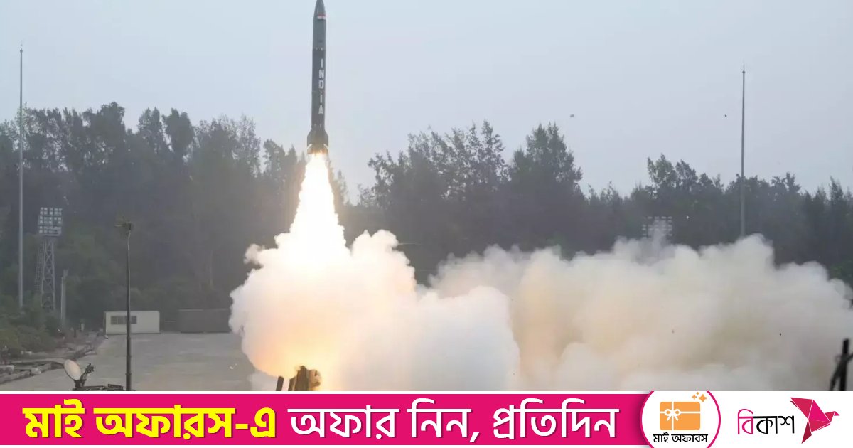 নিজস্ব প্রযুক্তিতে তৈরি ক্ষেপণাস্ত্রের জোড়া সফল উৎক্ষেপণ ভারতের