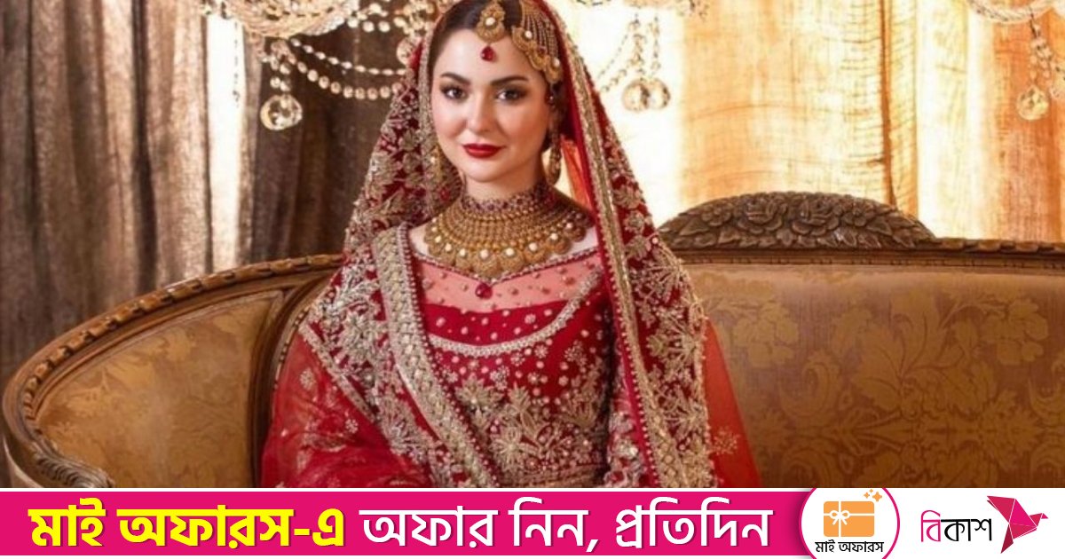 হানিয়া আমিরের বিয়ের গুঞ্জন