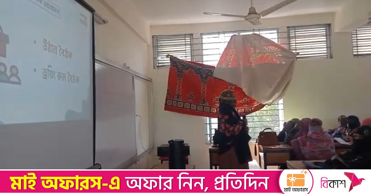 ক্লাসরুমে জামায়াত প্রার্থীর নির্বাচনী সভা, মাদ্রাসা সুপারকে জরিমানা