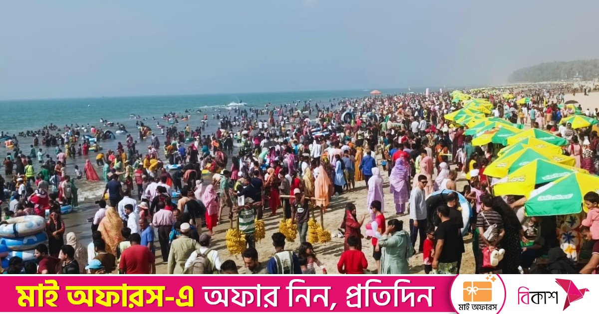 পর্যটন জরিপে দেশীয় ভ্রমণে শীর্ষে কক্সবাজার ও বিদেশে মালয়েশিয়া
