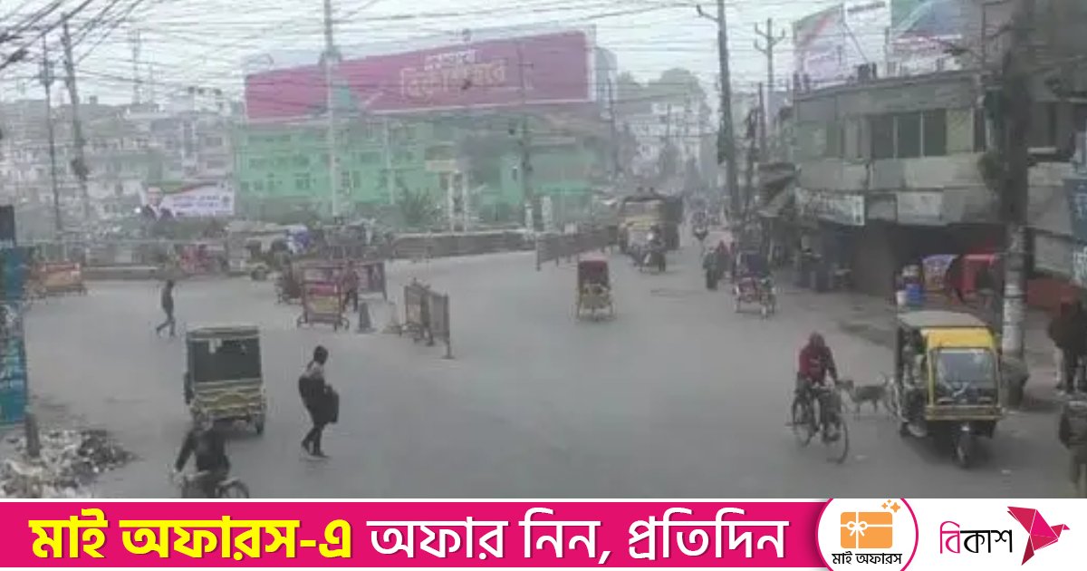 দেশের সর্বনিম্ন তাপমাত্রা যশোরে, সপ্তাহজুড়ে শীতের দাপটে বিপর্যস্ত জনজীবন