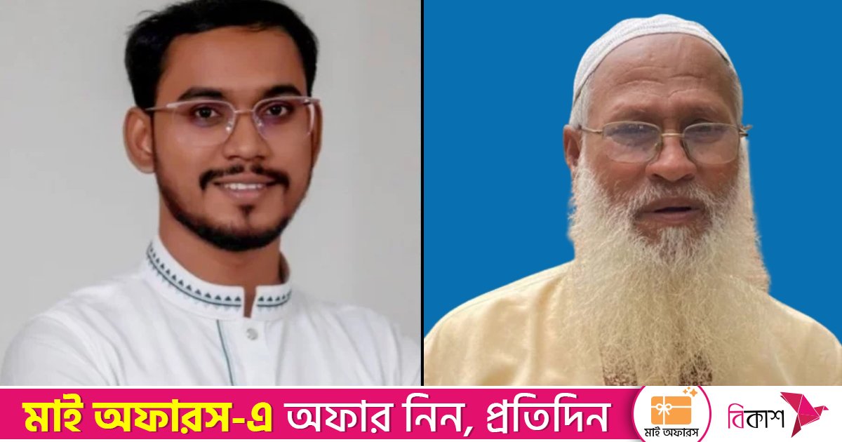 বাবার চেয়ে ৫ গুণ বেশি সম্পদ ছেলে হান্নান মাসউদের