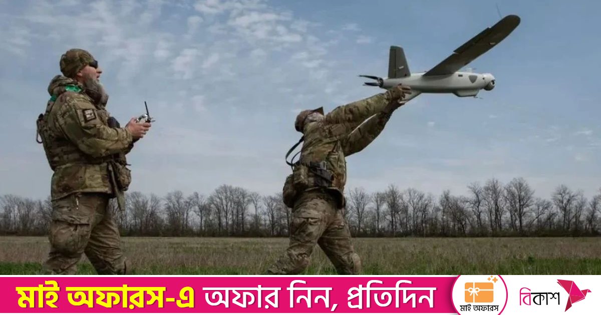 ইউক্রেনীয় ড্রোন হামলায় রাশিয়ায় নিহত ২০