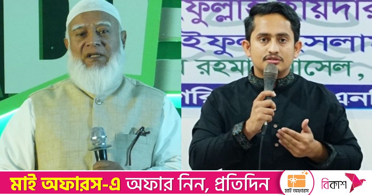 জামায়াত আমিরের ‘গোপন বৈঠক’ নিয়ে সংবাদ, সারজিসের ক্ষোভ