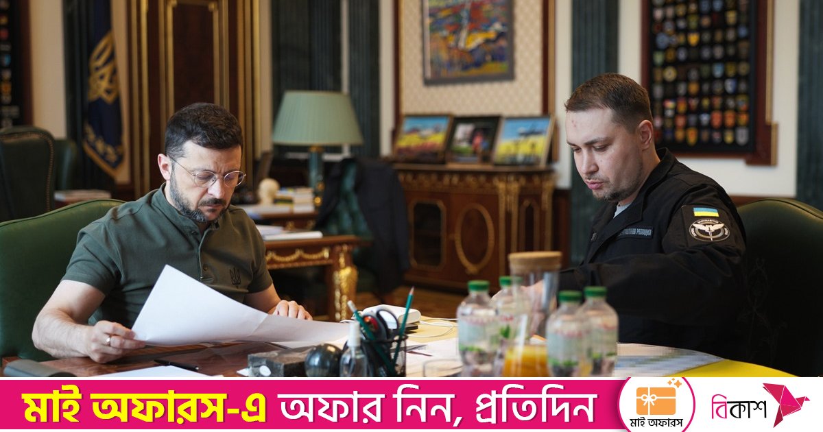 গোয়েন্দা প্রধানকে প্রেসিডেন্টের দপ্তরের প্রধান করলেন জেলেনস্কি