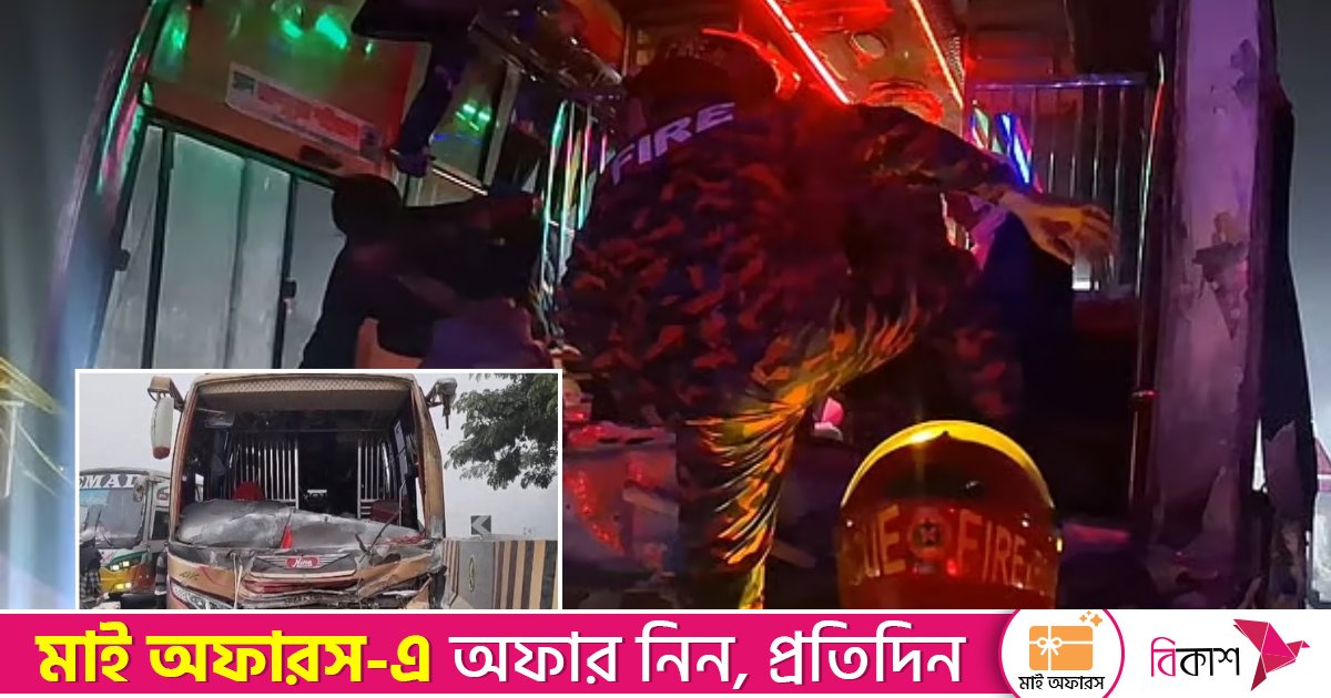 ঘন কুয়াশায় একসঙ্গে চার গাড়ির সংঘর্ষ, এক্সপ্রেসওয়েতে পৃথক দুর্ঘটনায় আহত ৩০