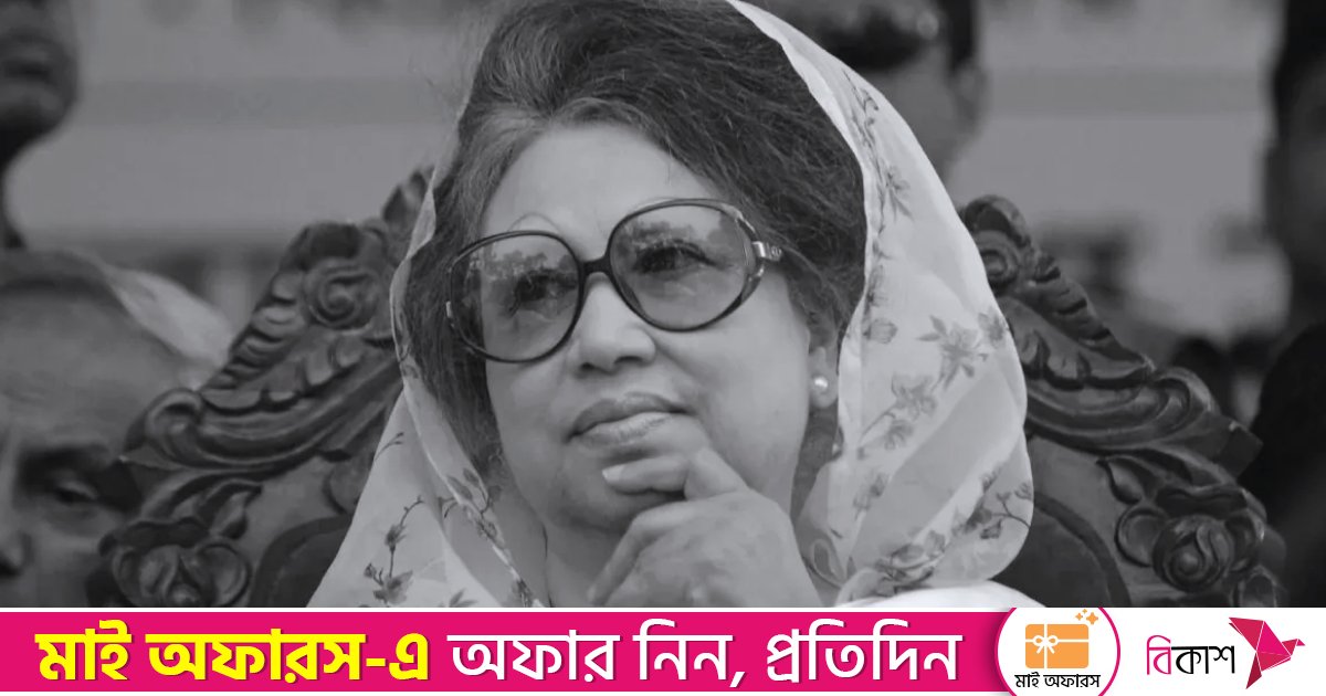 রাষ্ট্রীয় শোকের শেষ দিন আজ, বাদ জুমা বিশেষ দোয়া