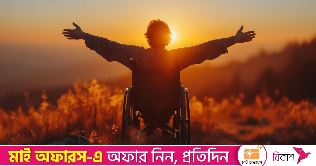 জীবনসংগ্রামীদের জন্য আইন ও সহমর্মিতা প্রসঙ্গ