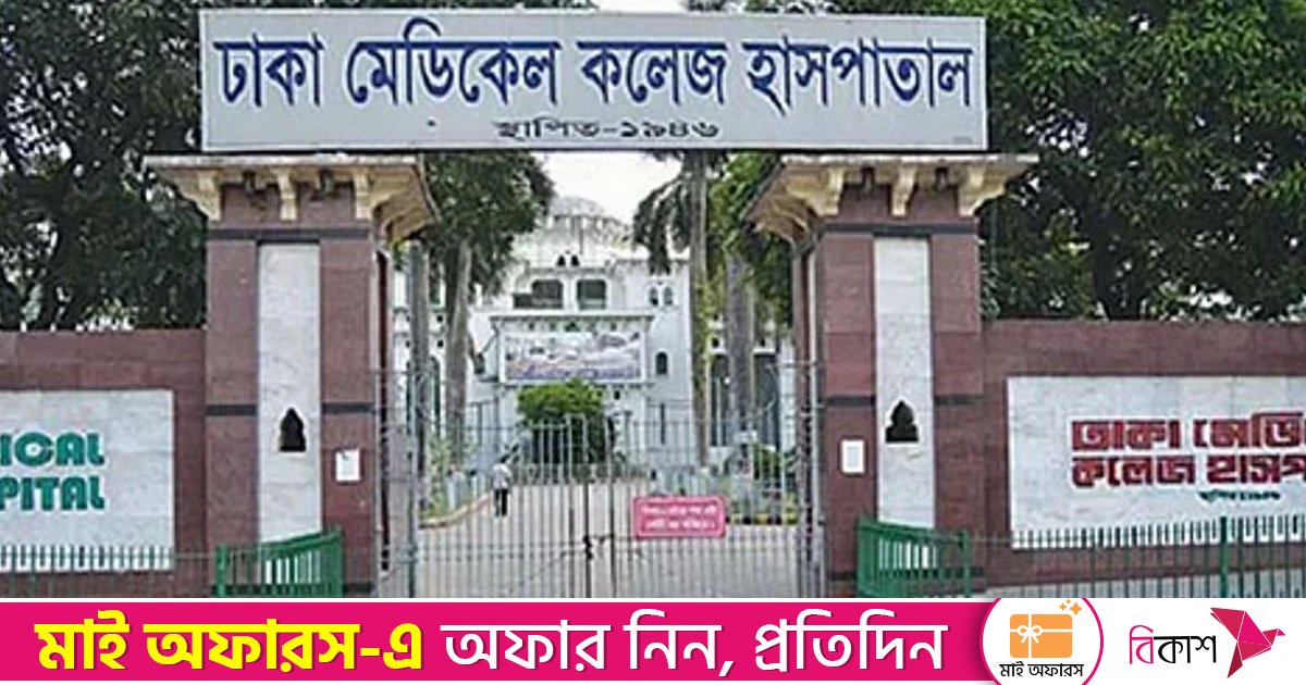 রাজধানীর দক্ষিণখানের এক বাসা থেকে নারী পুলিশ সদস্যের মরদেহ উদ্ধার