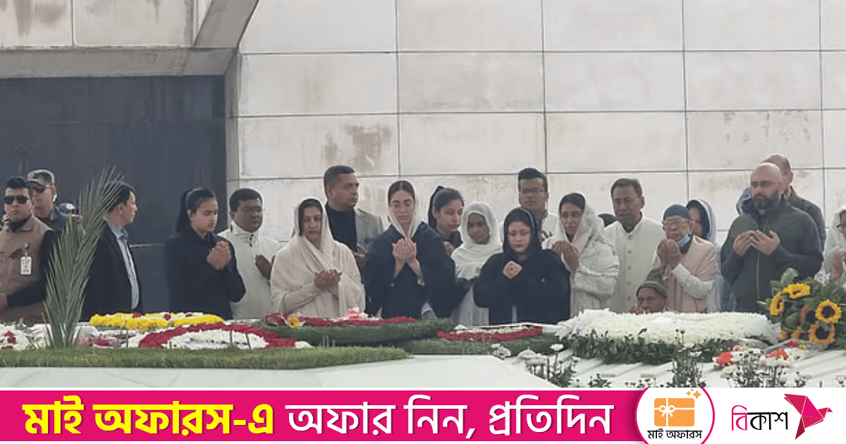 খালেদা জিয়ার কবর জিয়ারত করলেন নাতনি জাইমা রহমান ও পরিবারের সদস্যরা