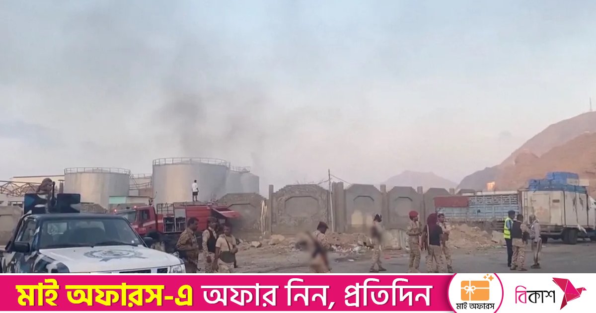 ইয়েমেনে আমিরাত সমর্থিত বিচ্ছিন্নতাবাদী শিবিরে সৌদি জোটের বিমান হামলা