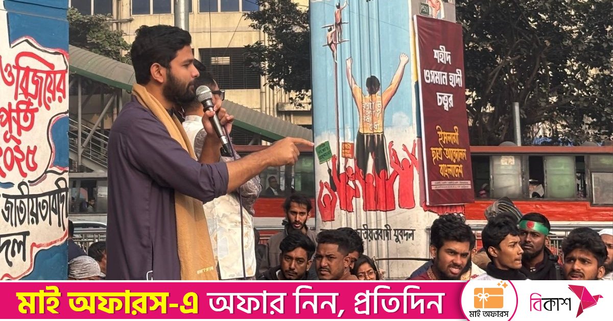 দিল্লির সঙ্গে কোনো ধরনের গোপন বৈঠক চলবে না: আবদুল্লাহ আল জাবের