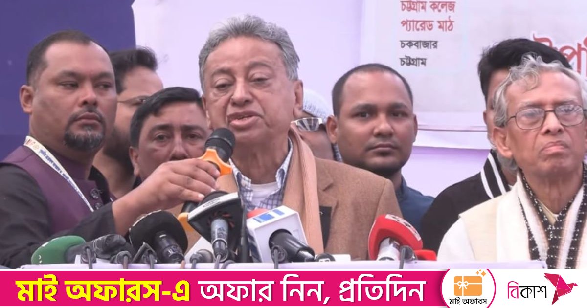 প্রতিটি মানুষের অধিকার ‘একজন বাংলাদেশি হিসেবে’ রক্ষা করা হবে: আমীর খসরু