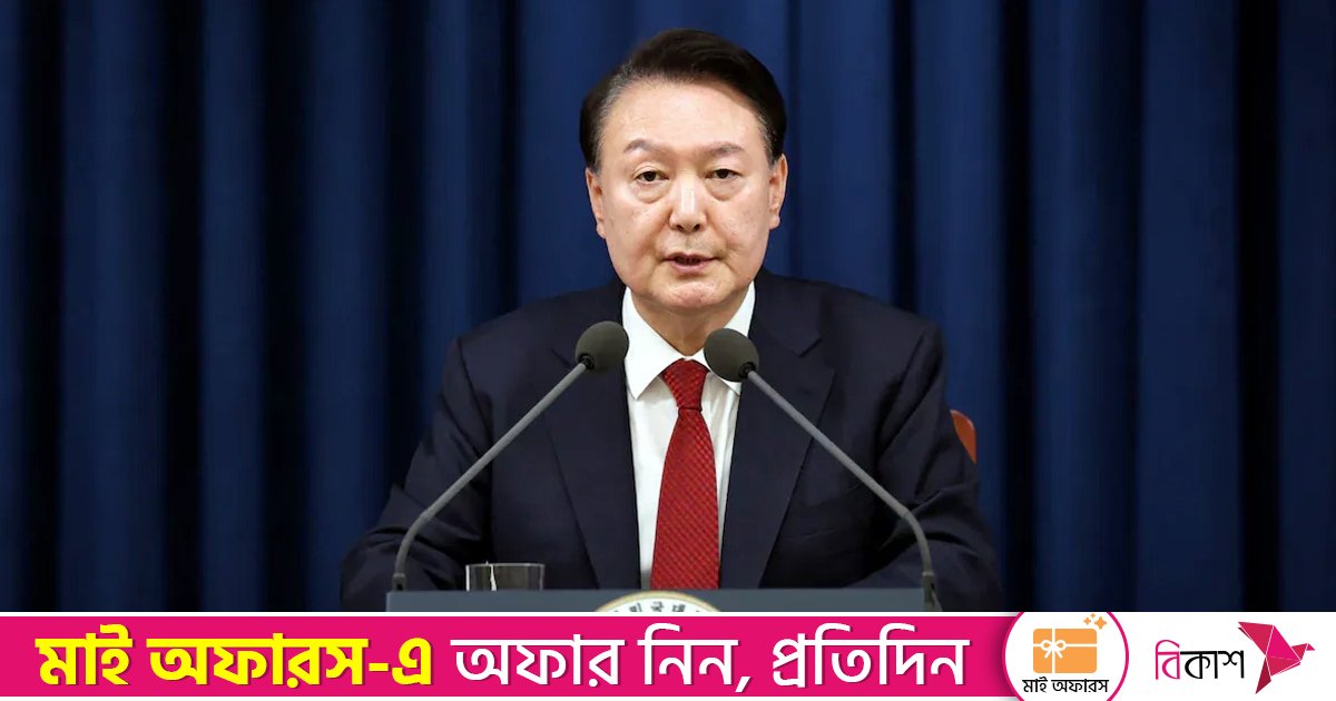 দক্ষিণ কোরিয়ার সাবেক প্রেসিডেন্ট ইউনের বিরুদ্ধে নতুন গ্রেপ্তারি পরোয়ানা