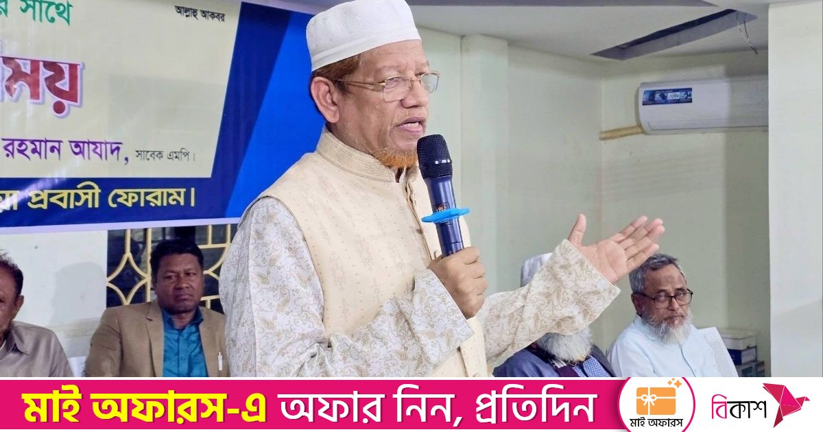 জামায়াতের সহকারী সেক্রেটারি হামিদুর রহমান আযাদের মনোনয়নপত্র বাতিল