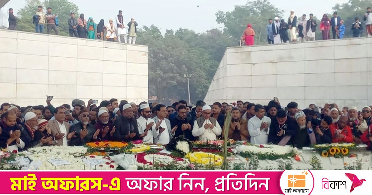 শত অত্যাচার সহ্য করেও গণতন্ত্রকে এগিয়ে নিয়েছেন বেগম জিয়া: মির্জা আব্বাস