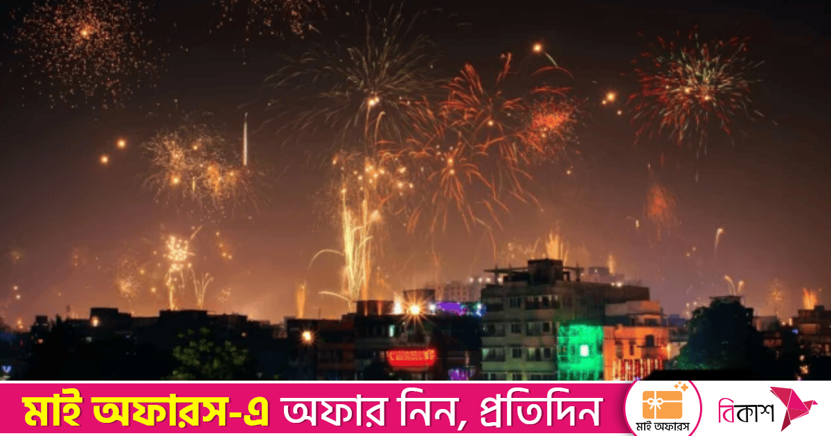 ইংরেজি নববর্ষে আতশবাজি–গানে অতিষ্ঠ হয়ে ৯৯৯-এ ৩৮১ অভিযোগ