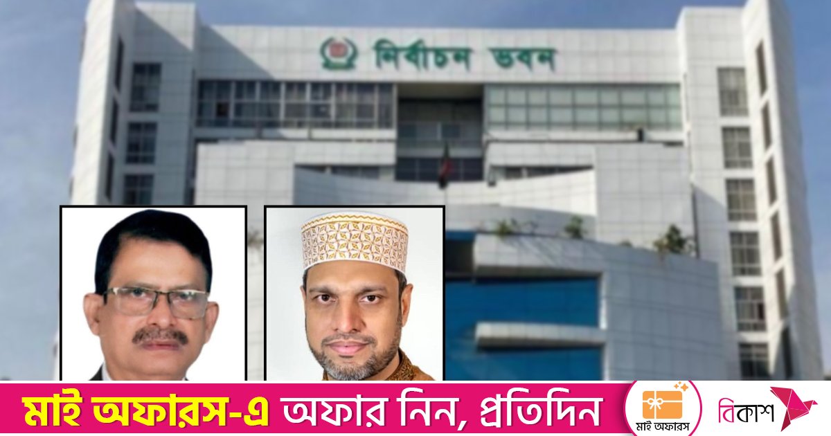 দ্বৈত নাগরিক জামায়াত প্রার্থীর মনোনয়ন স্থগিত, বহিষ্কৃত বিএনপি নেতারটি বাতিল