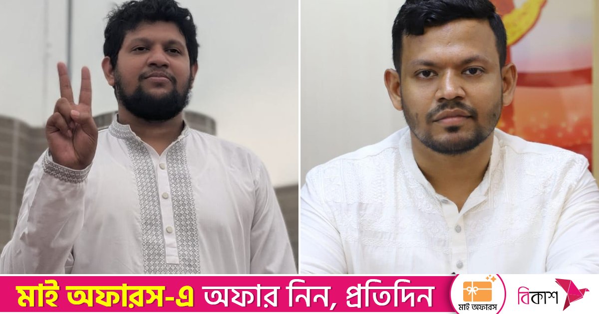 মাহফুজ আলমের ভাইয়ের কোটি টাকার সম্পদ, লড়ছেন এনসিপির হয়ে